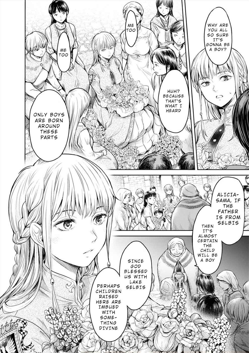 Page 15 Chapter 7 Sorrows of Alicia