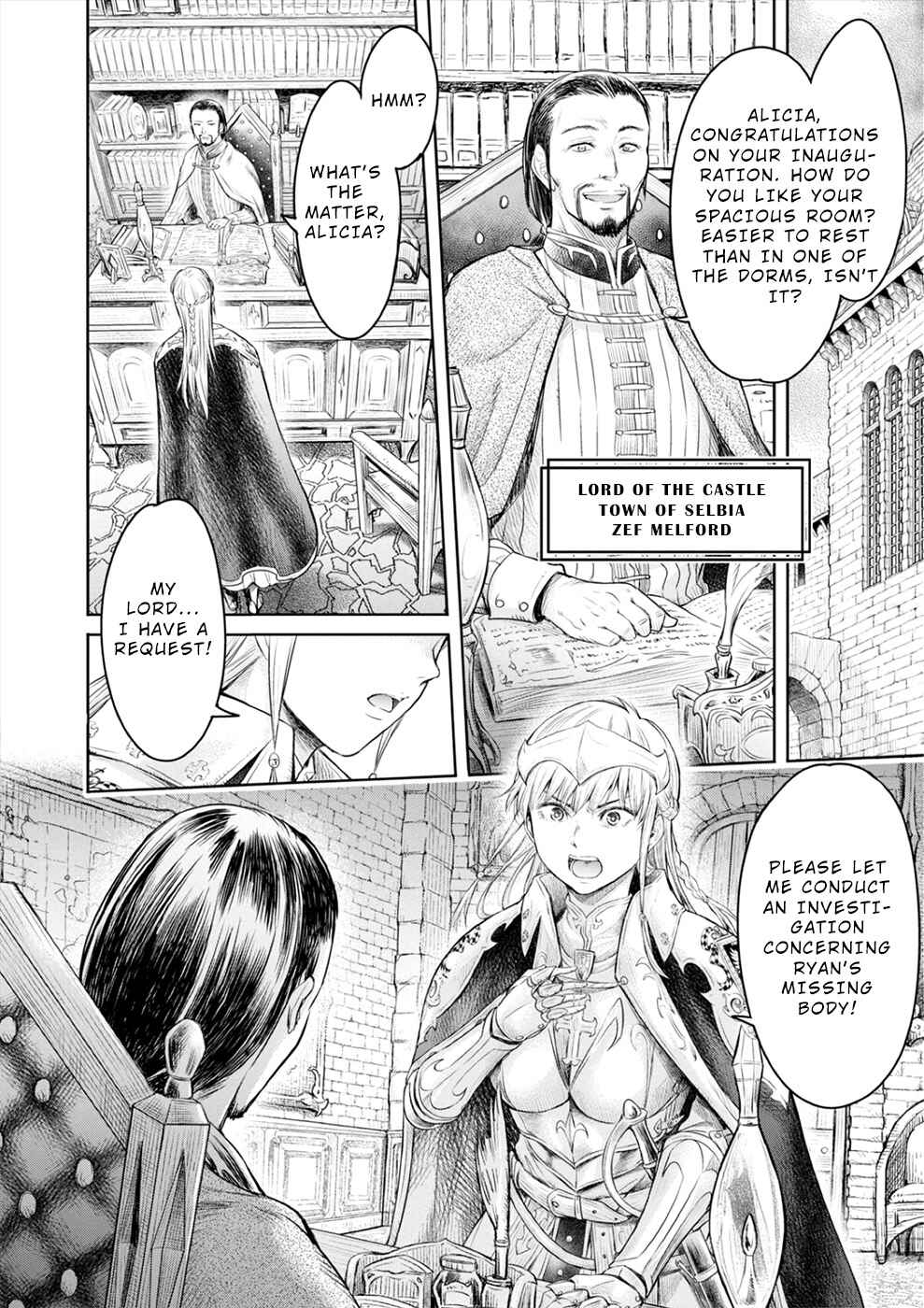 Page 12 Chapter 3 Sorrows of Alicia