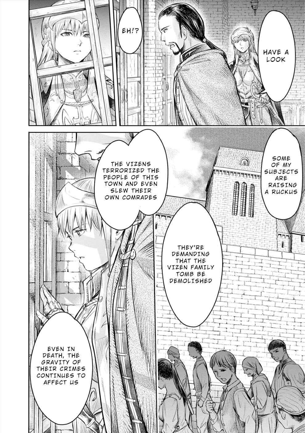 Page 14 Chapter 3 Sorrows of Alicia