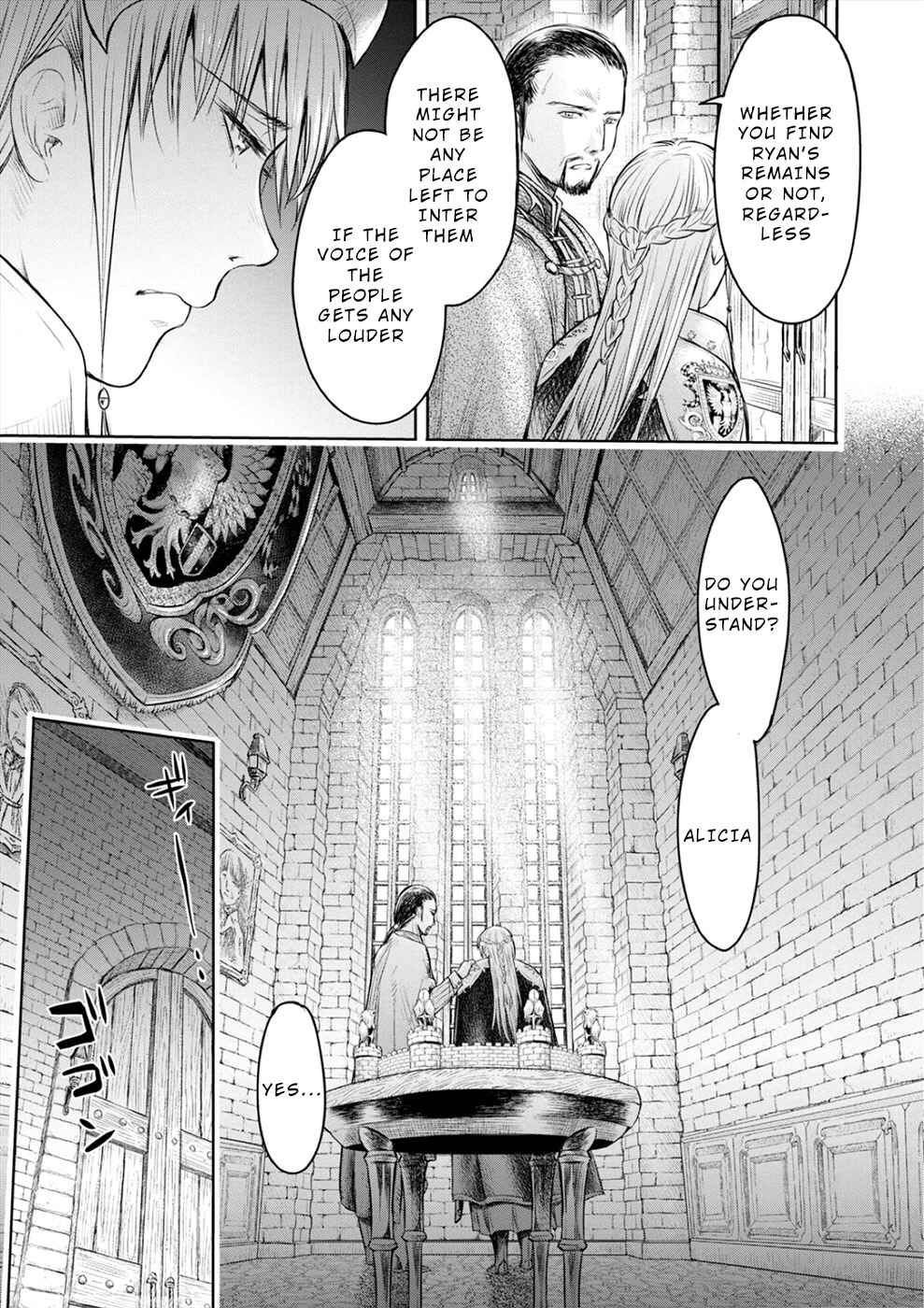 Page 15 Chapter 3 Sorrows of Alicia