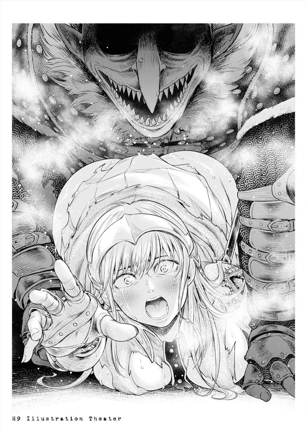 Page 25 Chapter 3 Sorrows of Alicia