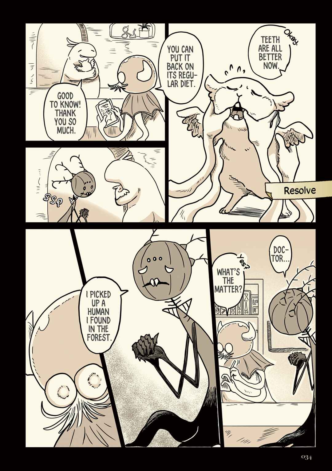 Page 1 Chapter 3 Ningen no Kaikata