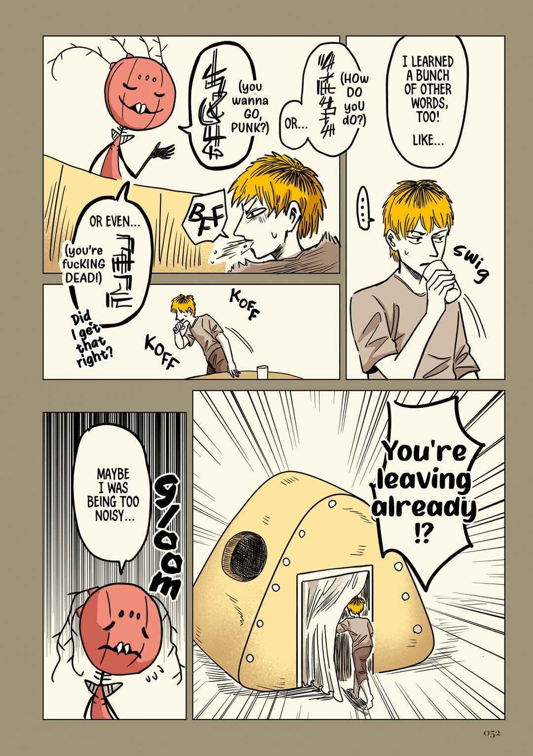 Page 2 Chapter 5 Ningen no Kaikata