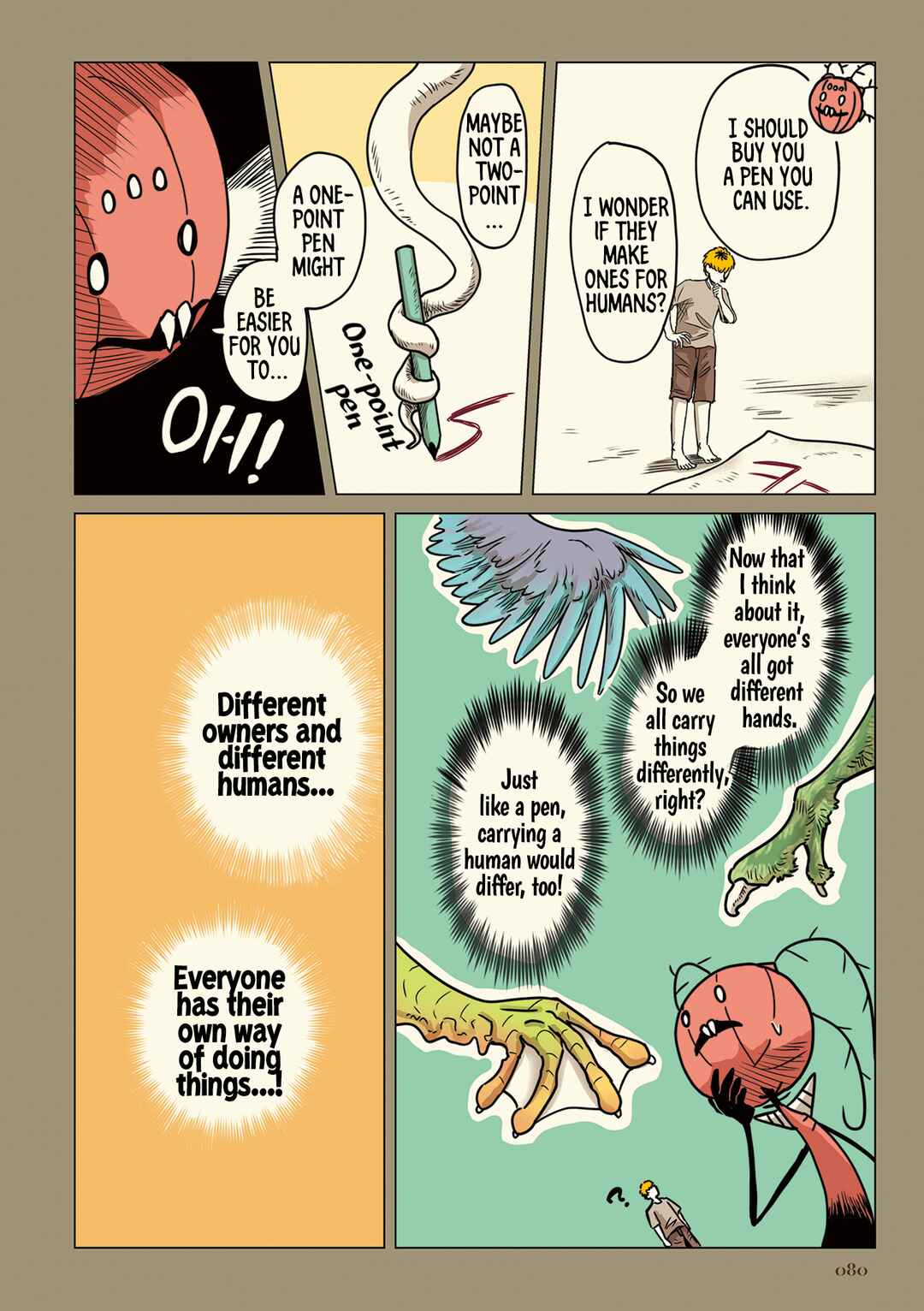 Page 5 Chapter 8 Ningen no Kaikata