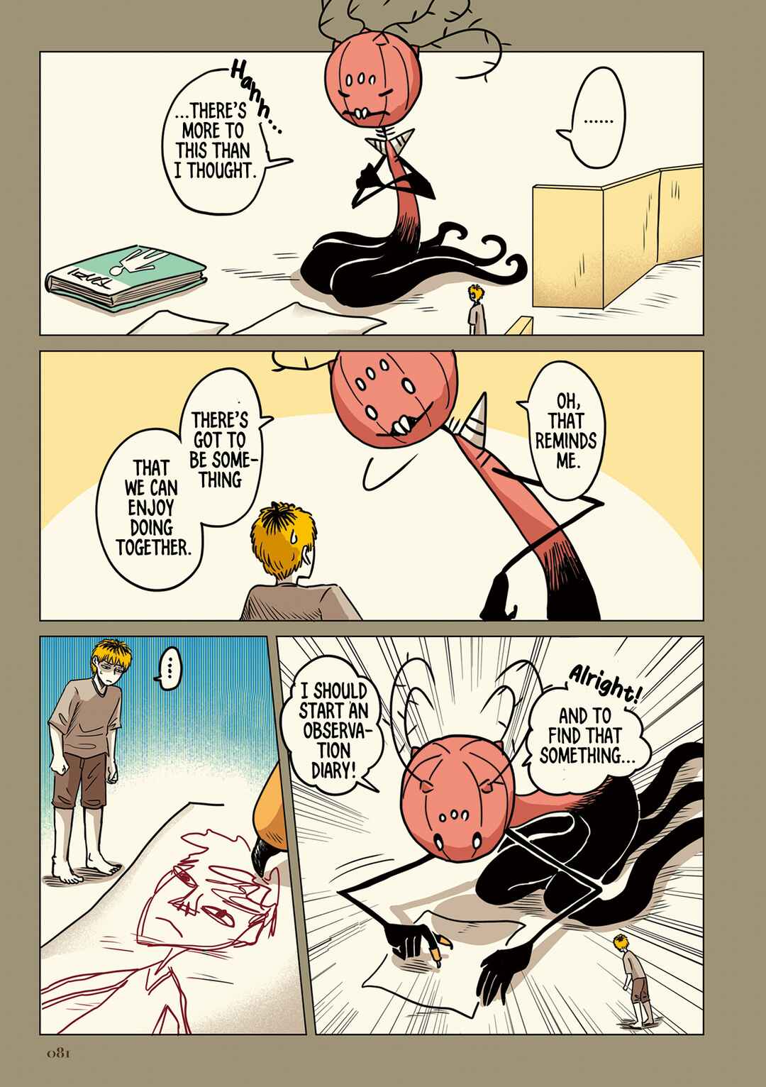 Page 6 Chapter 8 Ningen no Kaikata
