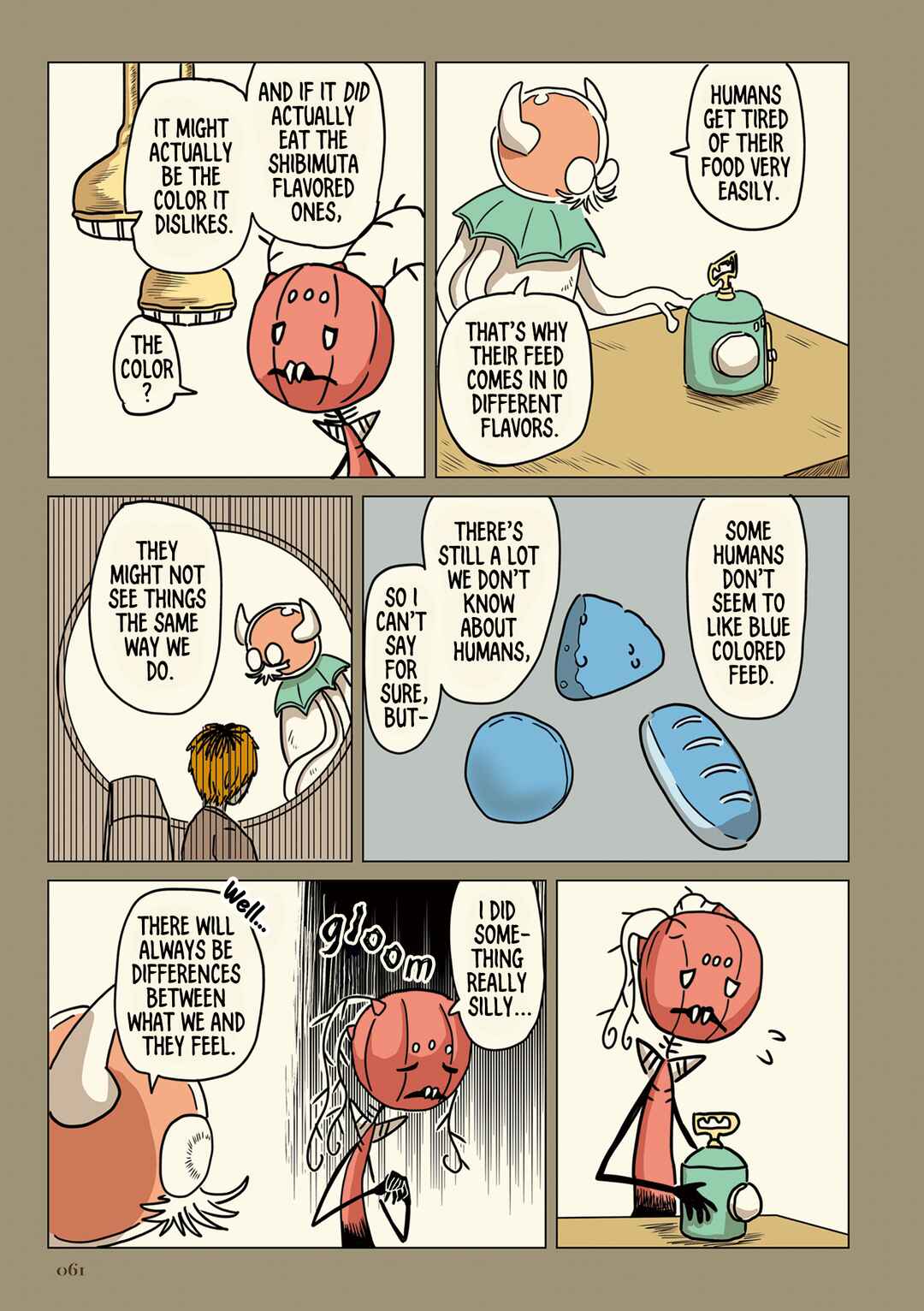 Page 4 Chapter 6 Ningen no Kaikata