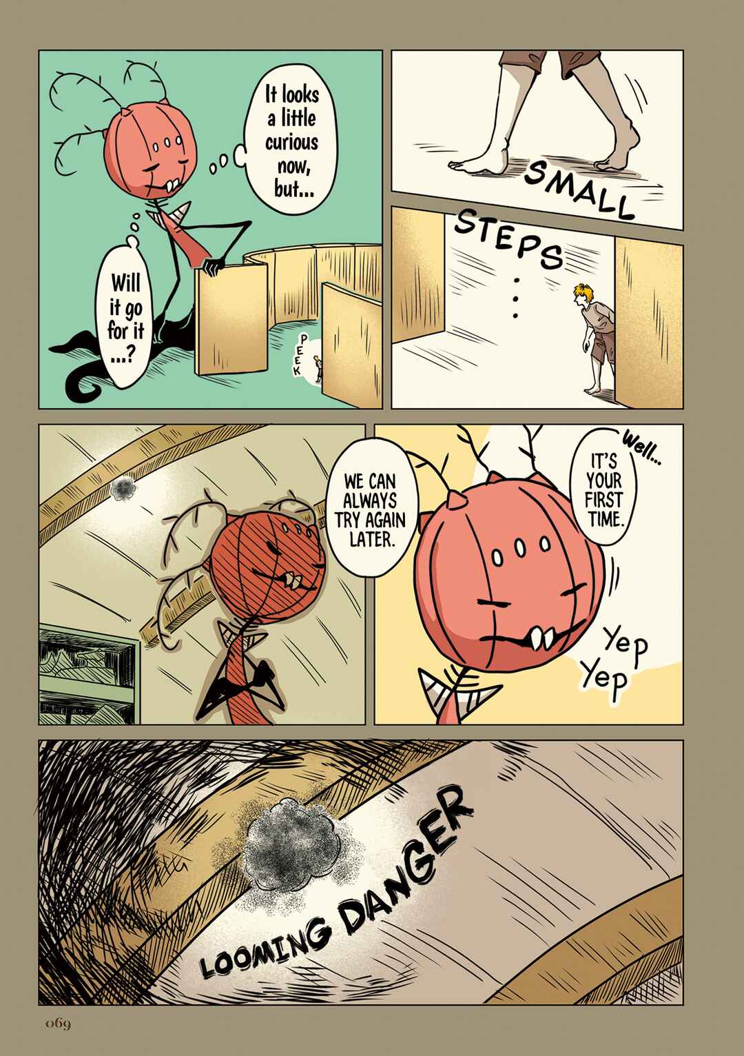 Page 2 Chapter 7 Ningen no Kaikata