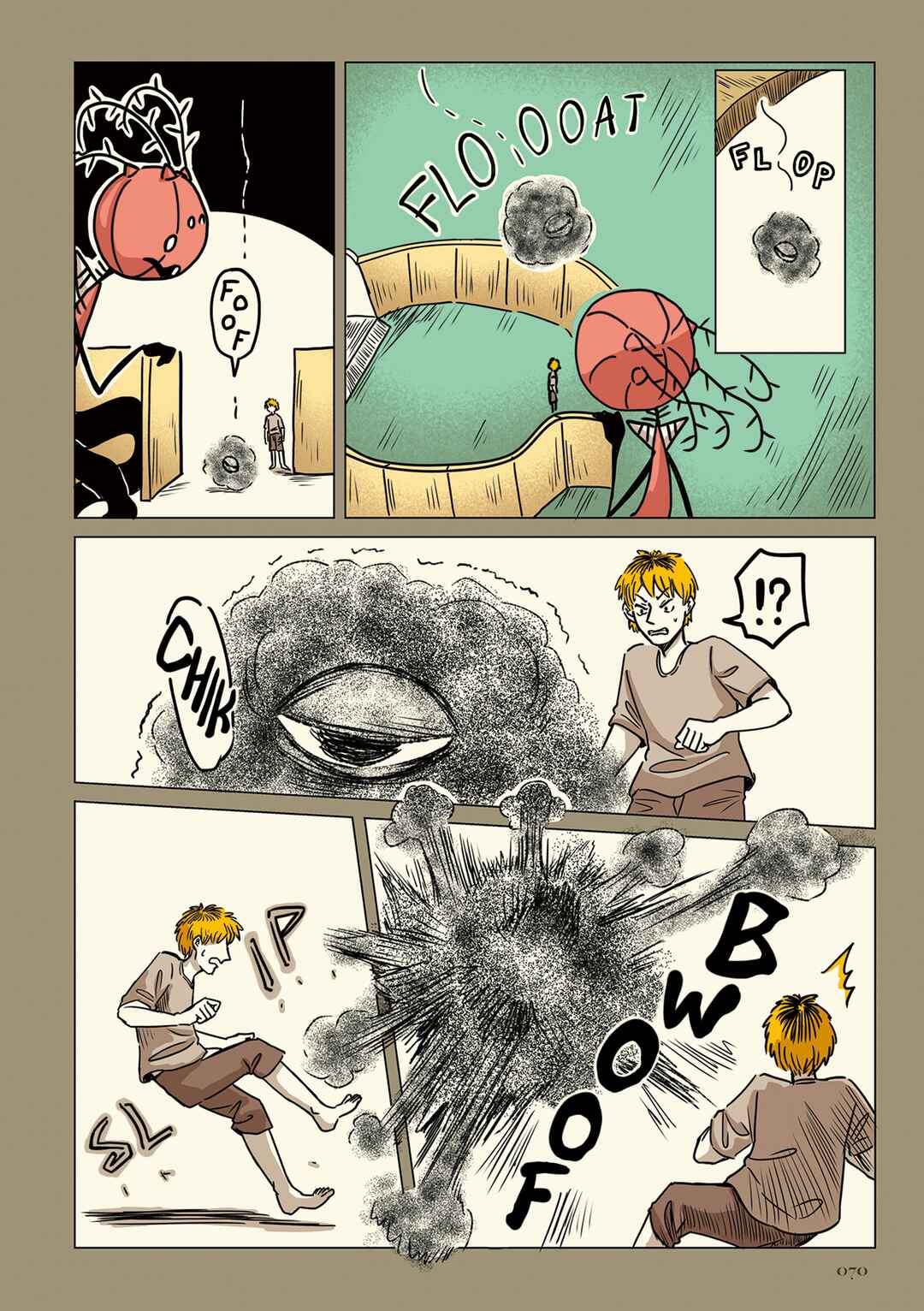 Page 3 Chapter 7 Ningen no Kaikata