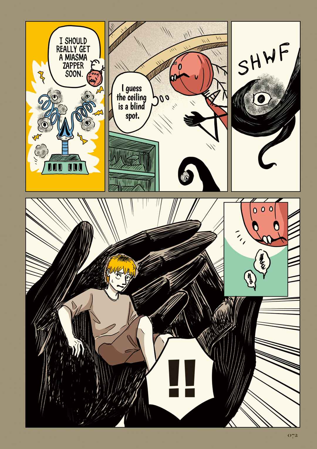 Page 5 Chapter 7 Ningen no Kaikata