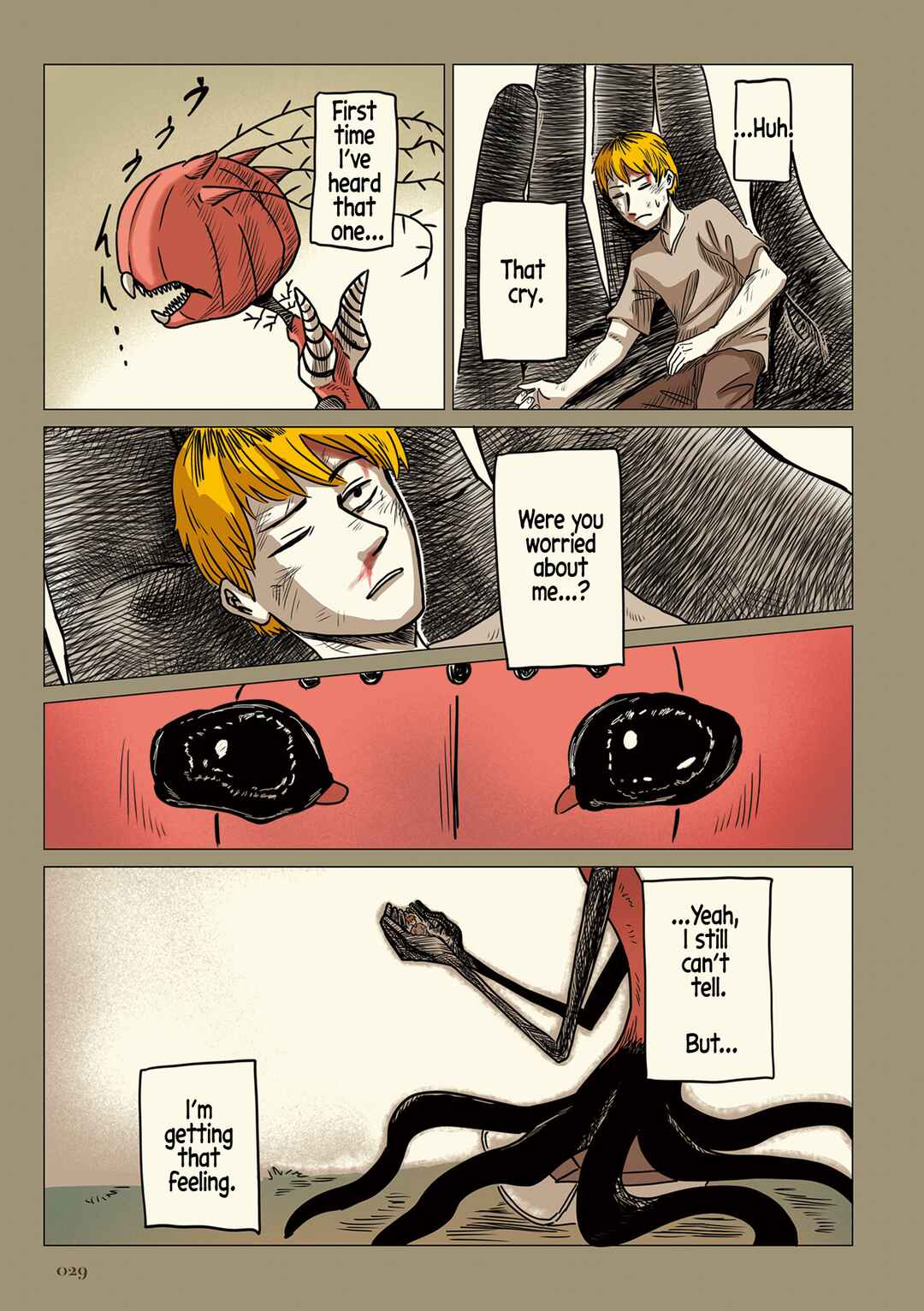 Page 12 Chapter 2 Ningen no Kaikata