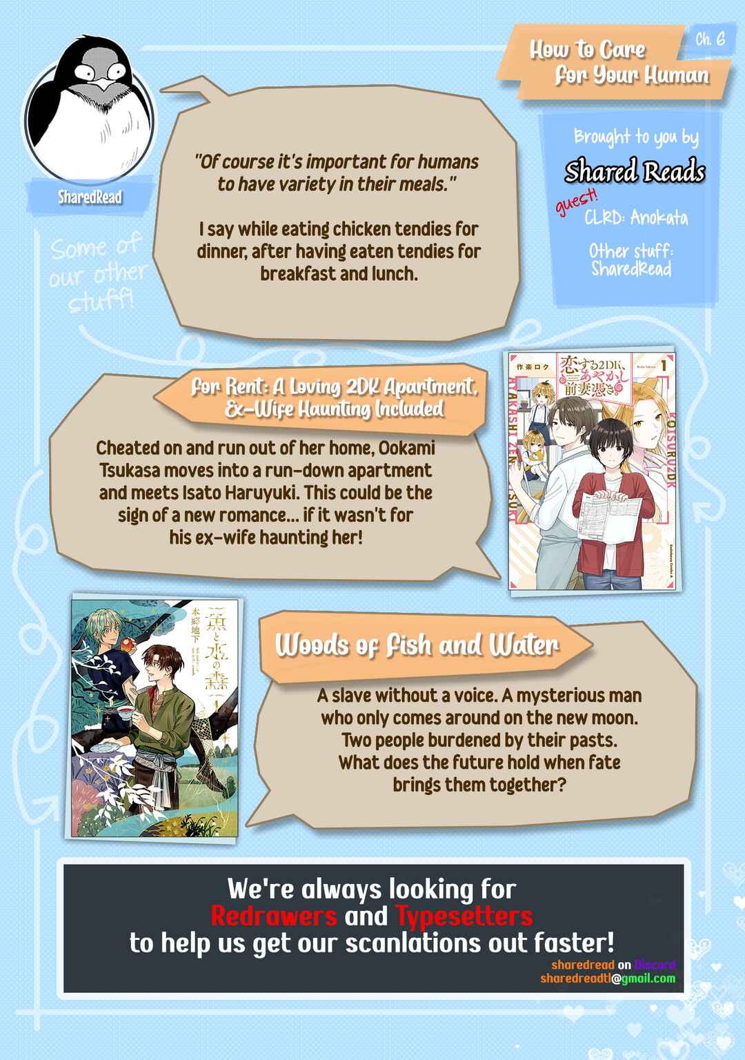 Page 5 Chapter 6.5 Ningen no Kaikata