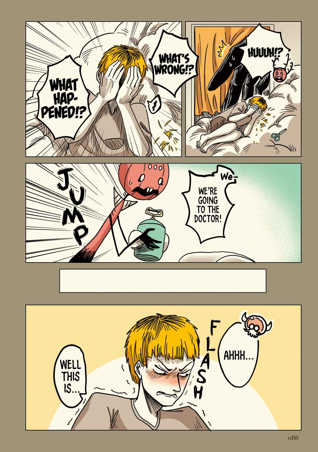 Page 3 Chapter 9 Ningen no Kaikata