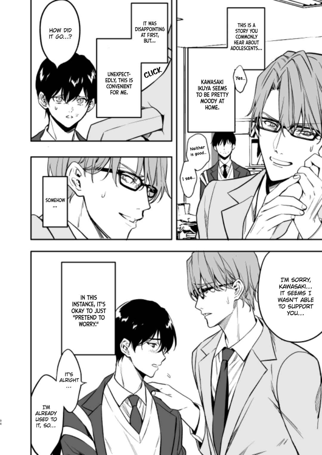 Page 10 Chapter Unknown_1e95 Yuutousei ni Sex Nanka Oshierunjanakatta