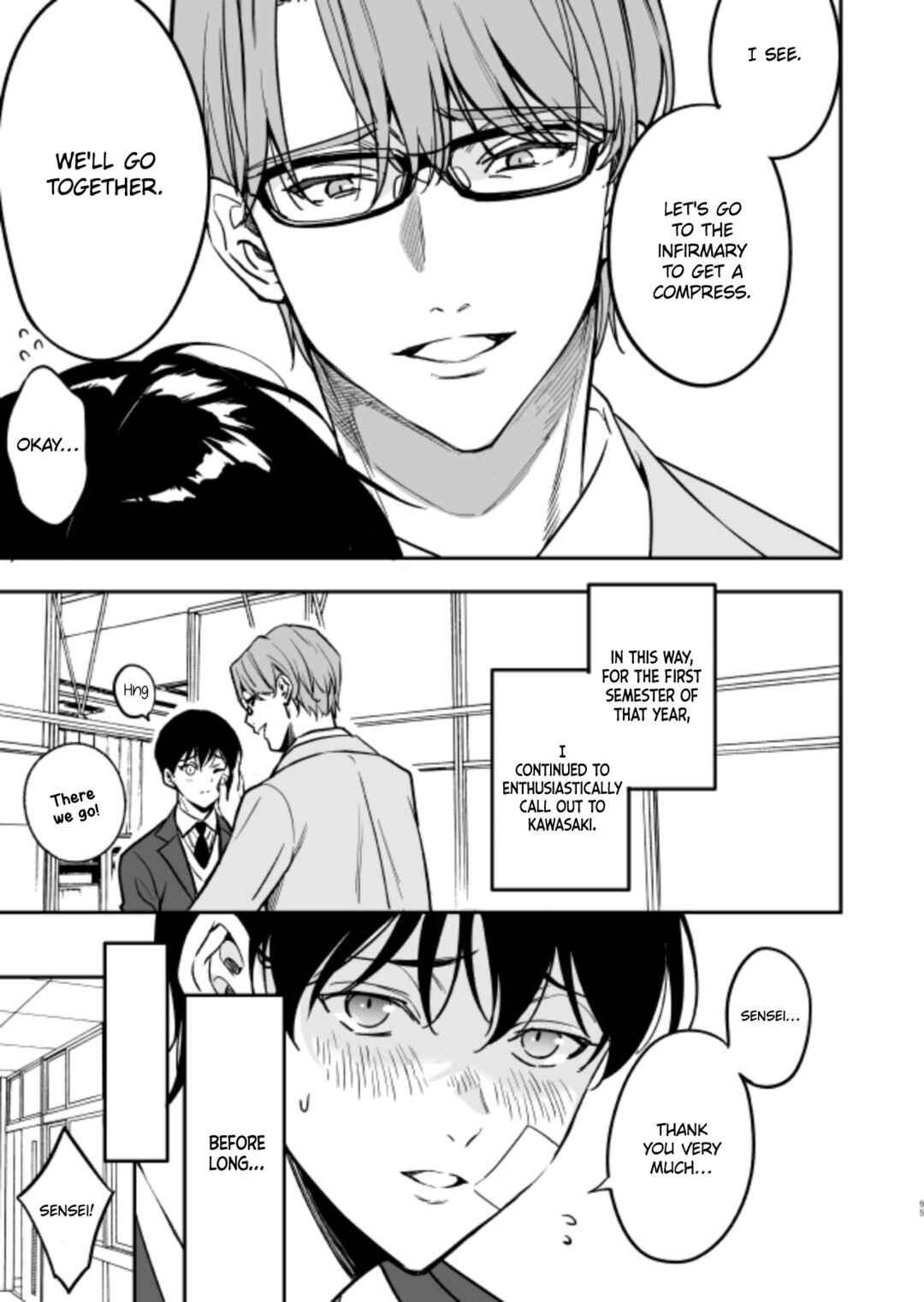 Page 11 Chapter Unknown_1e95 Yuutousei ni Sex Nanka Oshierunjanakatta