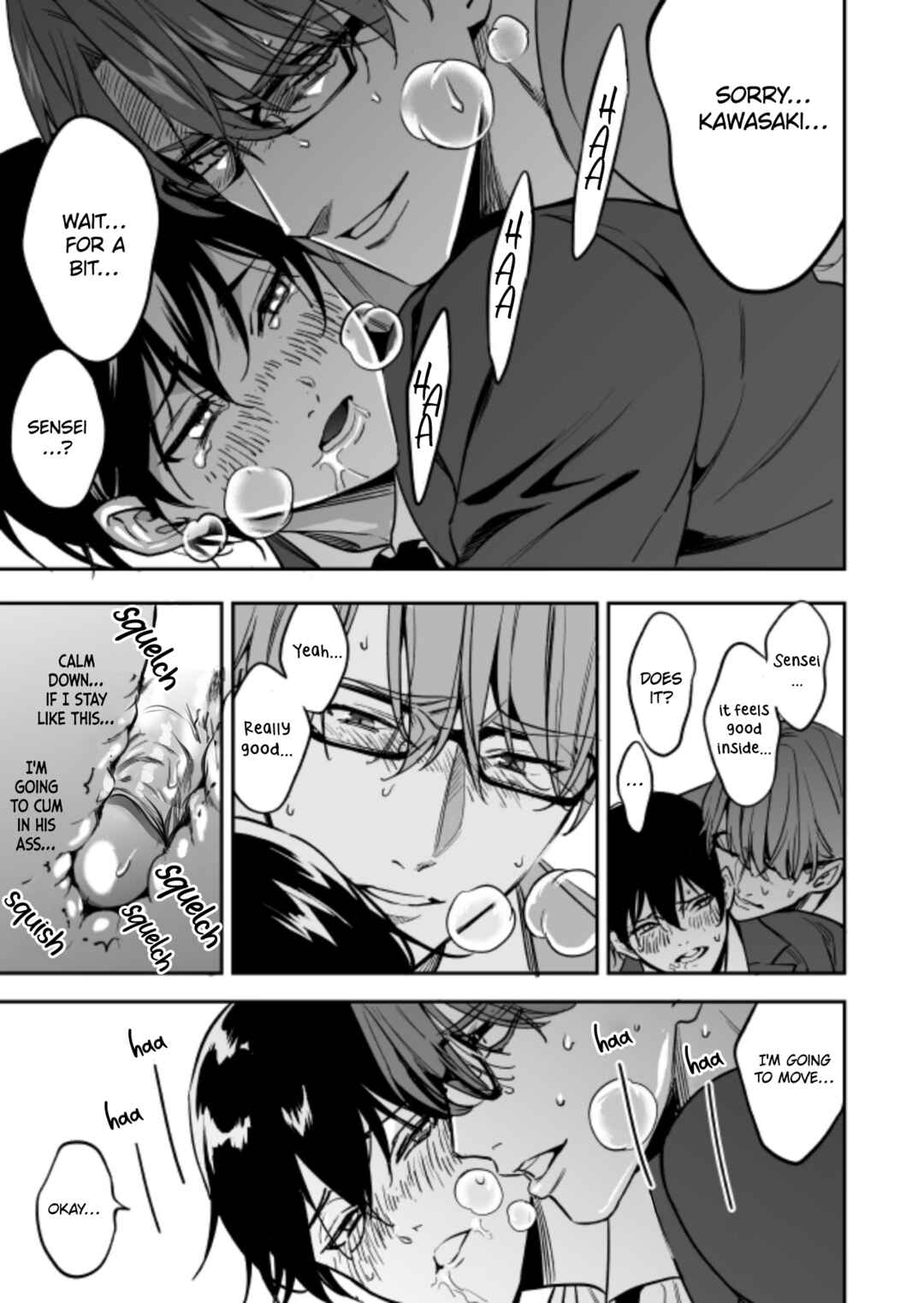 Page 33 Chapter Unknown_1e95 Yuutousei ni Sex Nanka Oshierunjanakatta