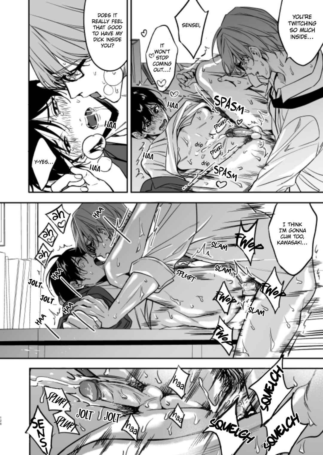 Page 42 Chapter Unknown_1e95 Yuutousei ni Sex Nanka Oshierunjanakatta
