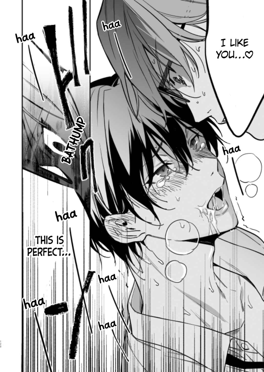 Page 44 Chapter Unknown_1e95 Yuutousei ni Sex Nanka Oshierunjanakatta