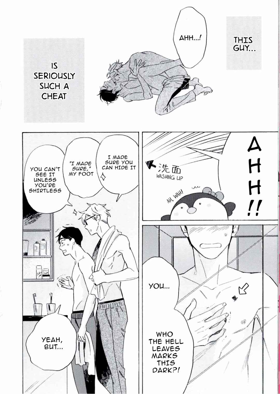 Page 5 Chapter Unknown_fa86 Drama CD 40 Made ni Shitai 10 no Koto Tokusou Ban Kakioroshi Manga Shou Sasshi