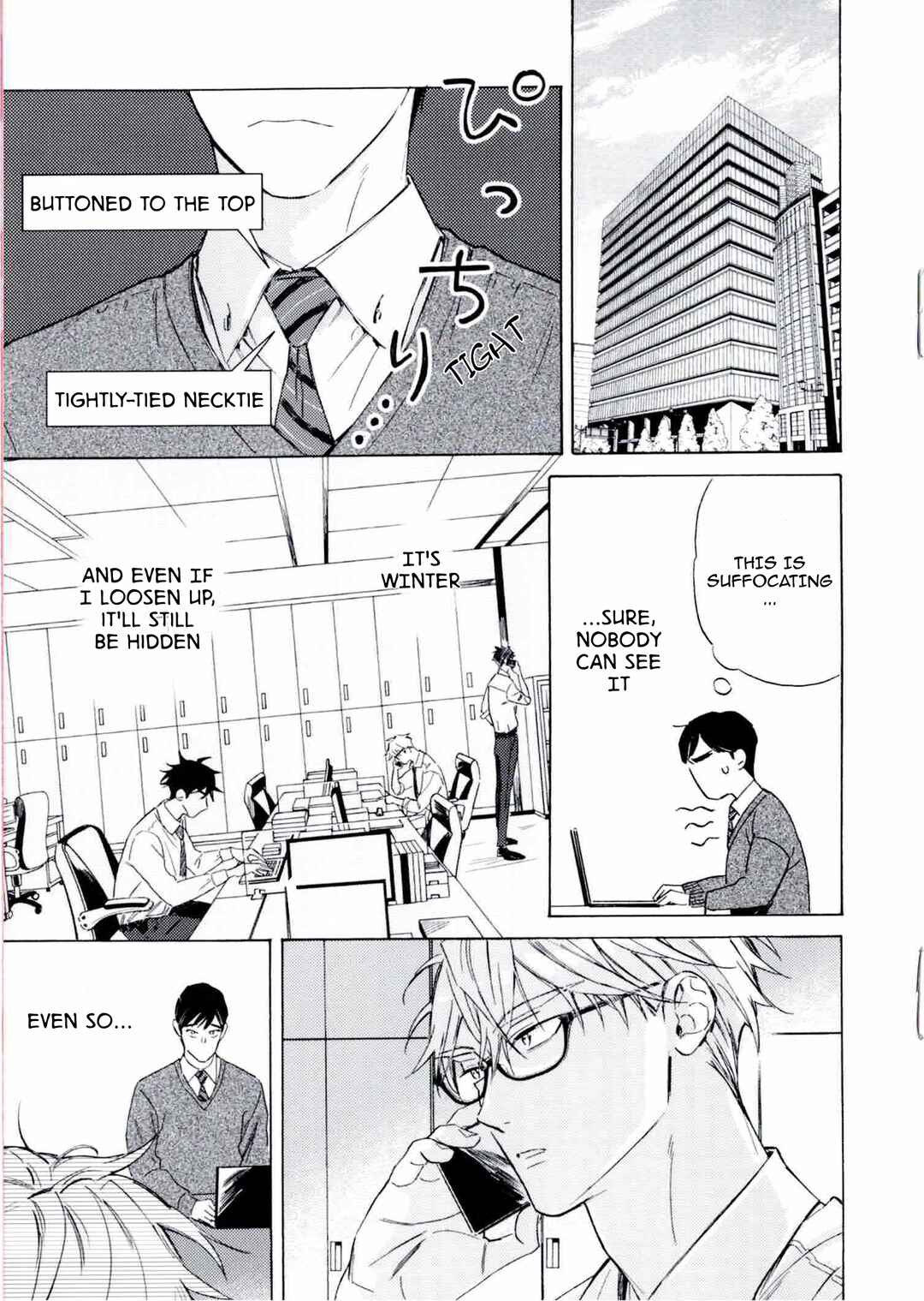 Page 6 Chapter Unknown_fa86 Drama CD 40 Made ni Shitai 10 no Koto Tokusou Ban Kakioroshi Manga Shou Sasshi