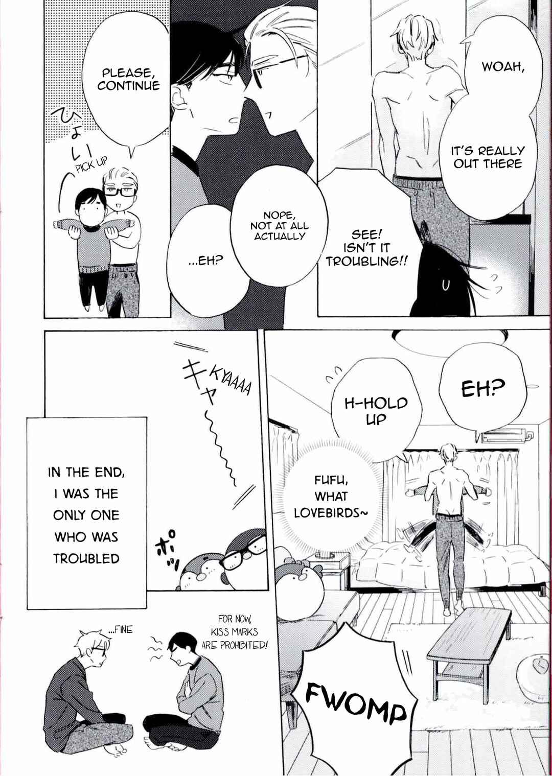 Page 9 Chapter Unknown_fa86 Drama CD 40 Made ni Shitai 10 no Koto Tokusou Ban Kakioroshi Manga Shou Sasshi