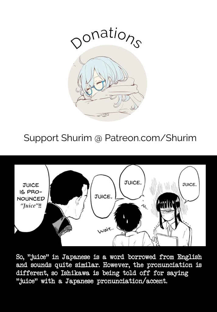 Page 14 Chapter 2 Mask Hazushite yo, Ishikawa-san