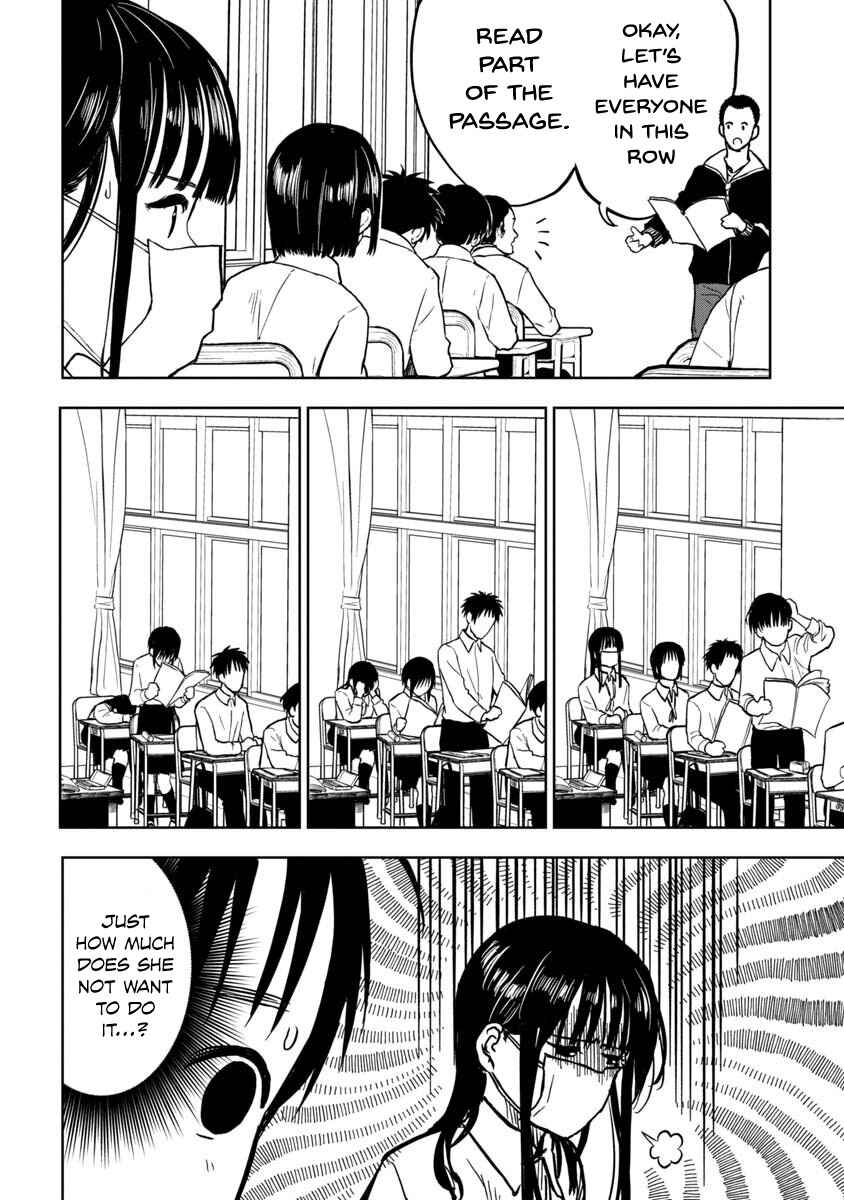Page 3 Chapter 2 Mask Hazushite yo, Ishikawa-san