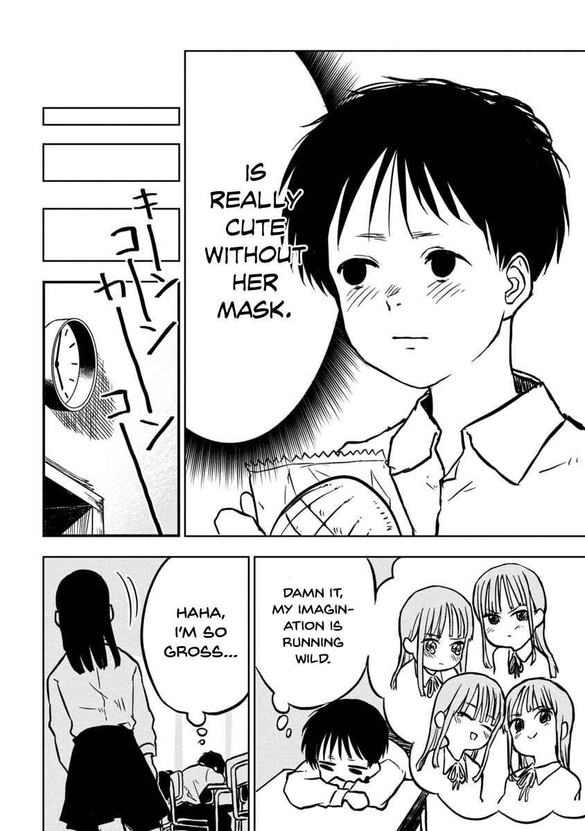 Page 7 Chapter 1 Mask Hazushite yo, Ishikawa-san