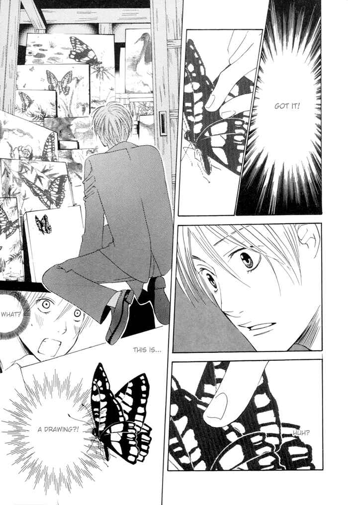Page 9 Chapter Unknown_de2d Adeiro Netsu Shisen