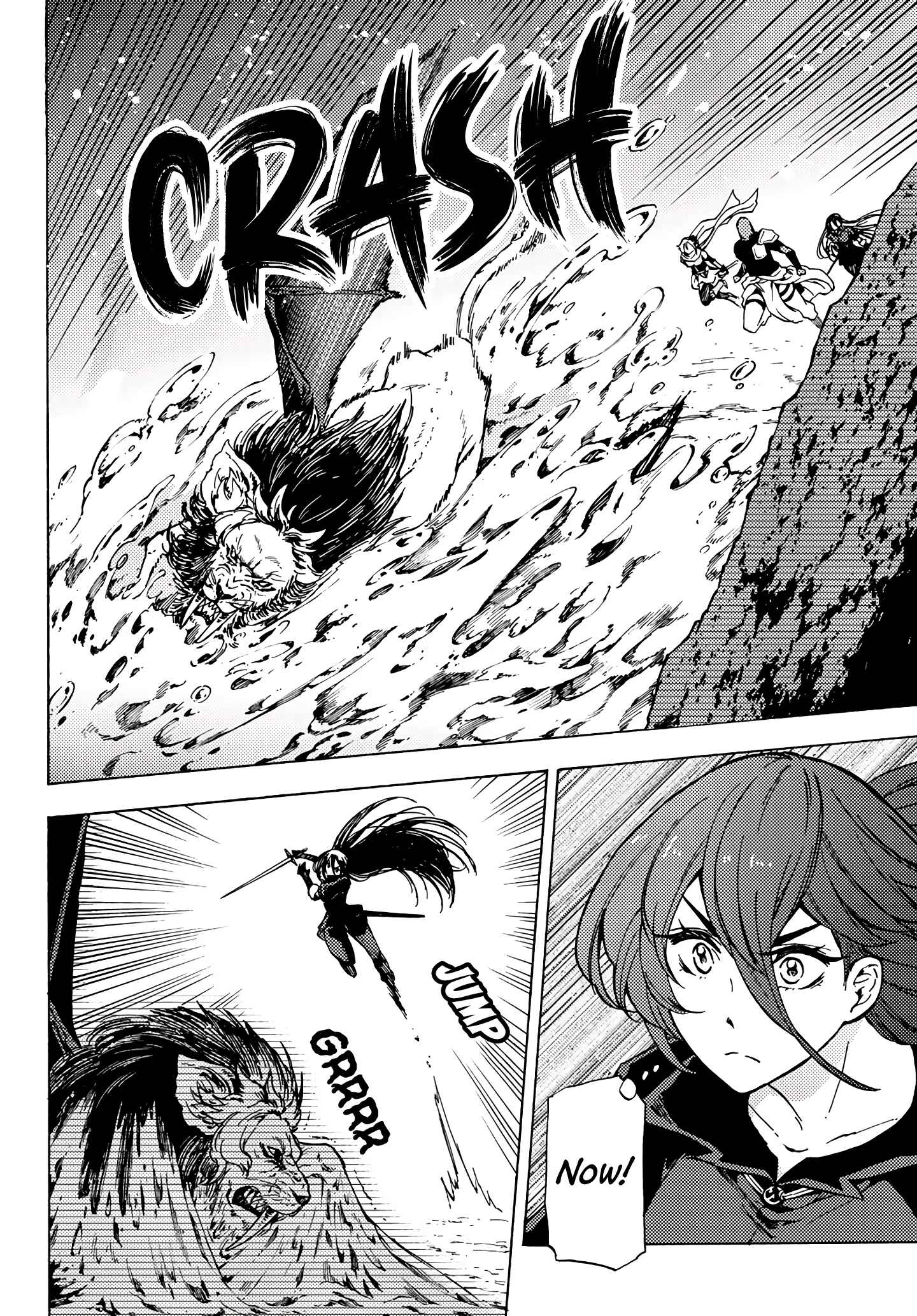 Page 20 Chapter 4 Dungeon Sherpa - Meikyuu Michisaki Annainin