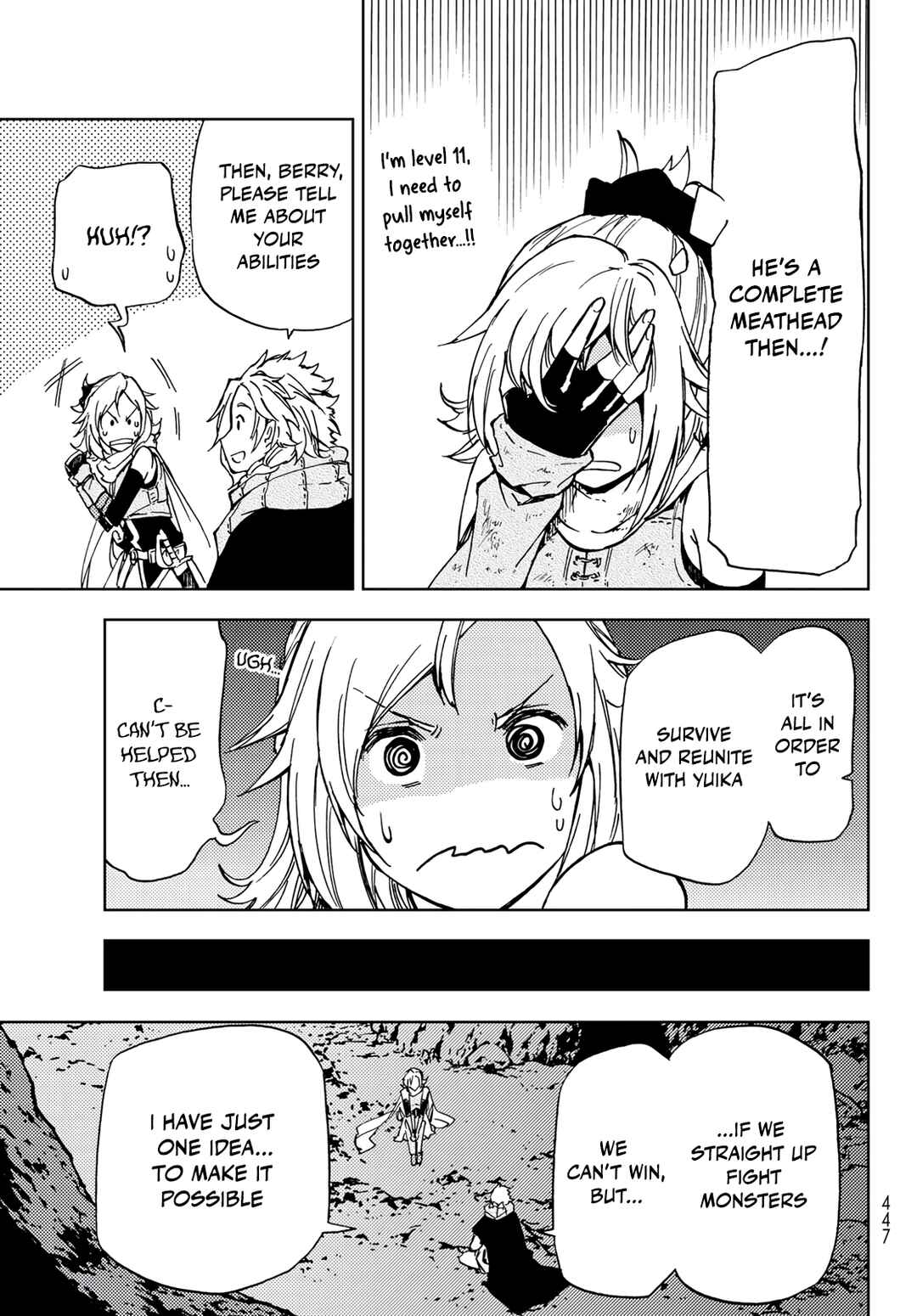 Page 17 Chapter 18 Dungeon Sherpa - Meikyuu Michisaki Annainin