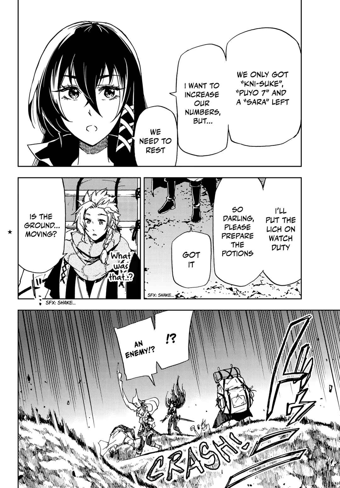 Page 2 Chapter 18 Dungeon Sherpa - Meikyuu Michisaki Annainin