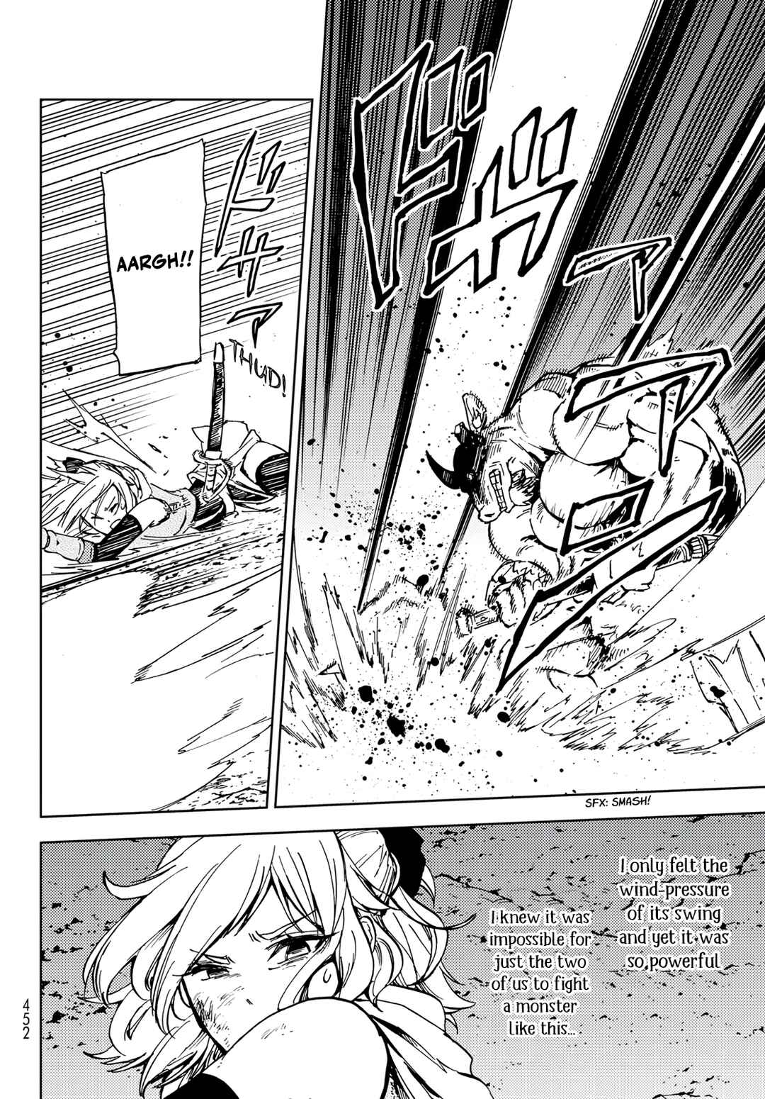 Page 22 Chapter 18 Dungeon Sherpa - Meikyuu Michisaki Annainin