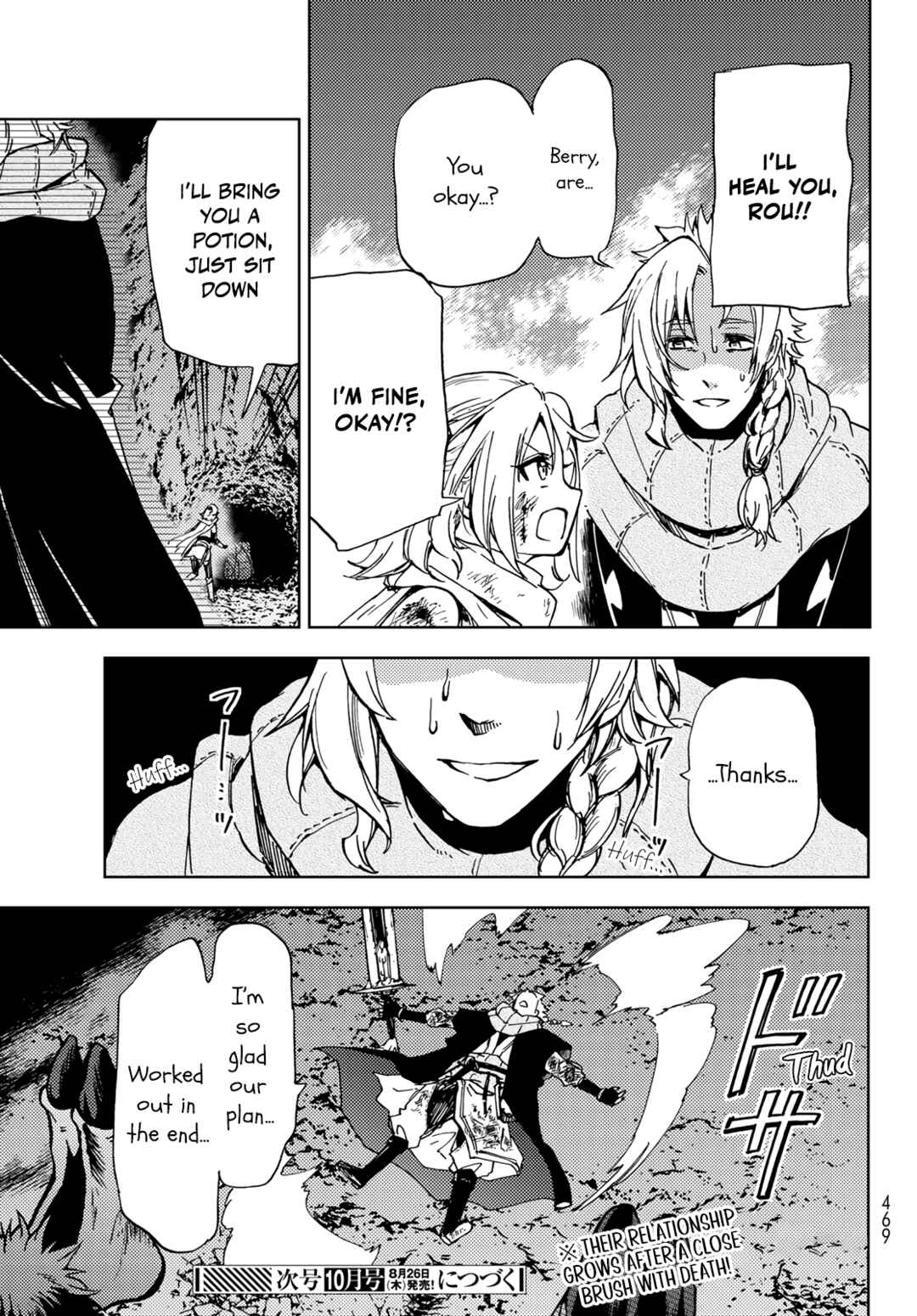 Page 39 Chapter 18 Dungeon Sherpa - Meikyuu Michisaki Annainin