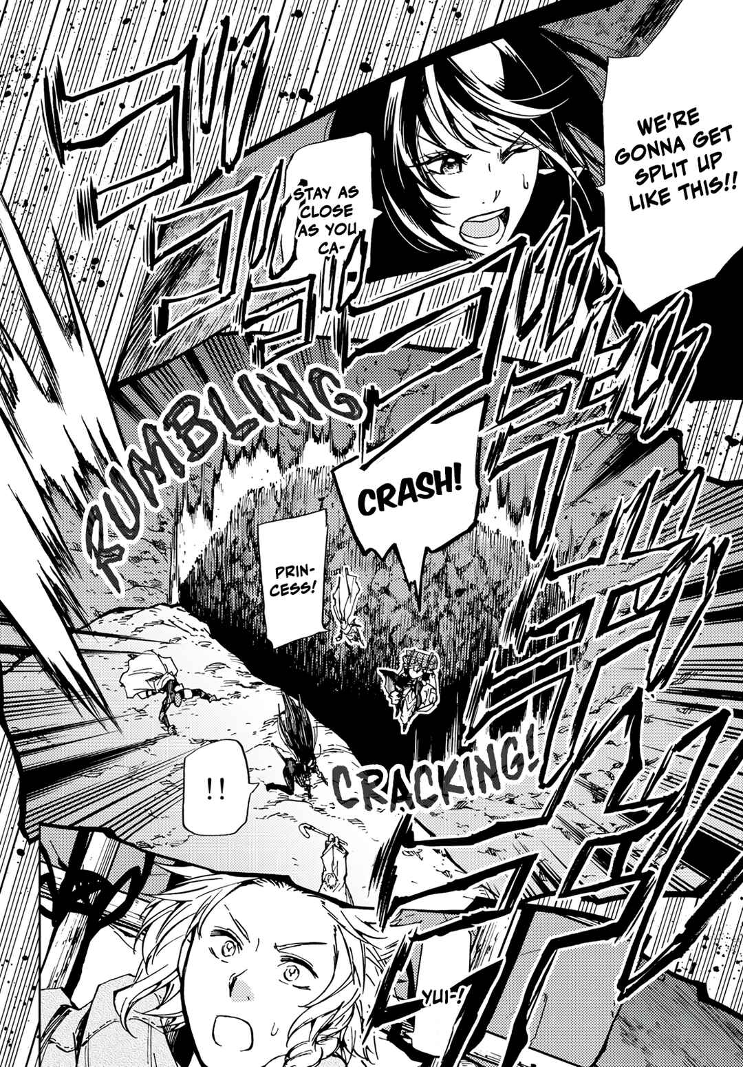 Page 4 Chapter 18 Dungeon Sherpa - Meikyuu Michisaki Annainin