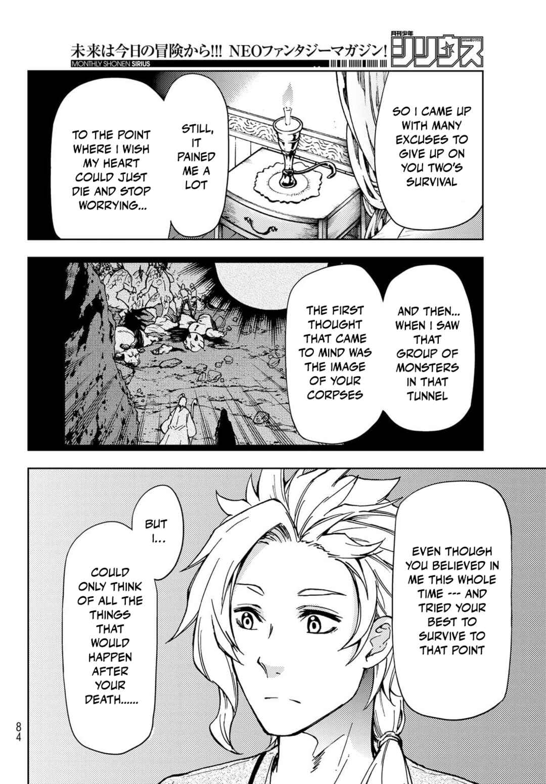 Page 12 Chapter 20 Dungeon Sherpa - Meikyuu Michisaki Annainin