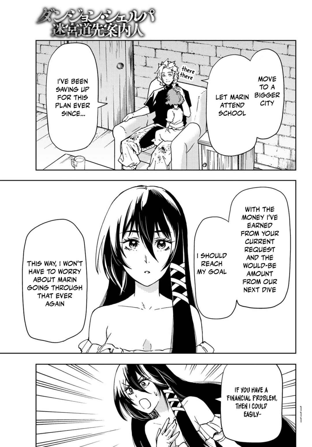 Page 39 Chapter 20 Dungeon Sherpa - Meikyuu Michisaki Annainin