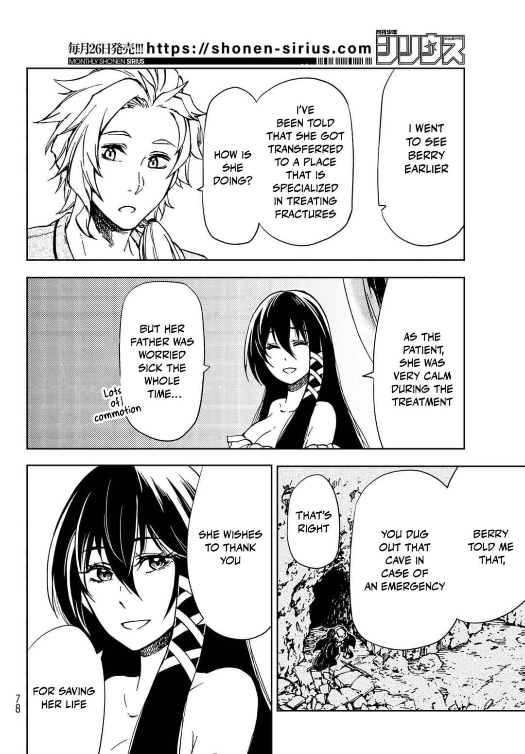 Page 6 Chapter 20 Dungeon Sherpa - Meikyuu Michisaki Annainin