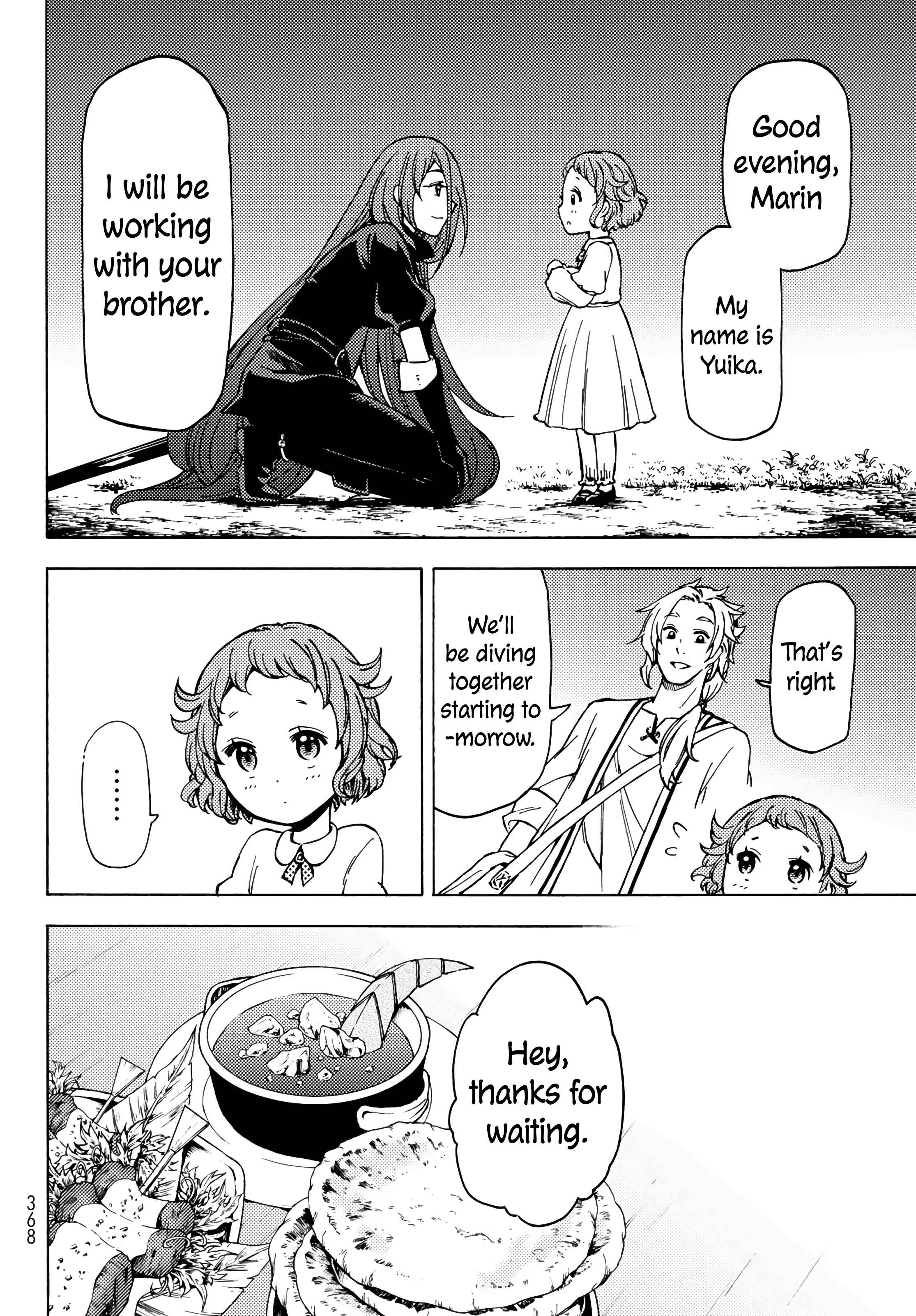 Page 13 Chapter 2 Dungeon Sherpa - Meikyuu Michisaki Annainin