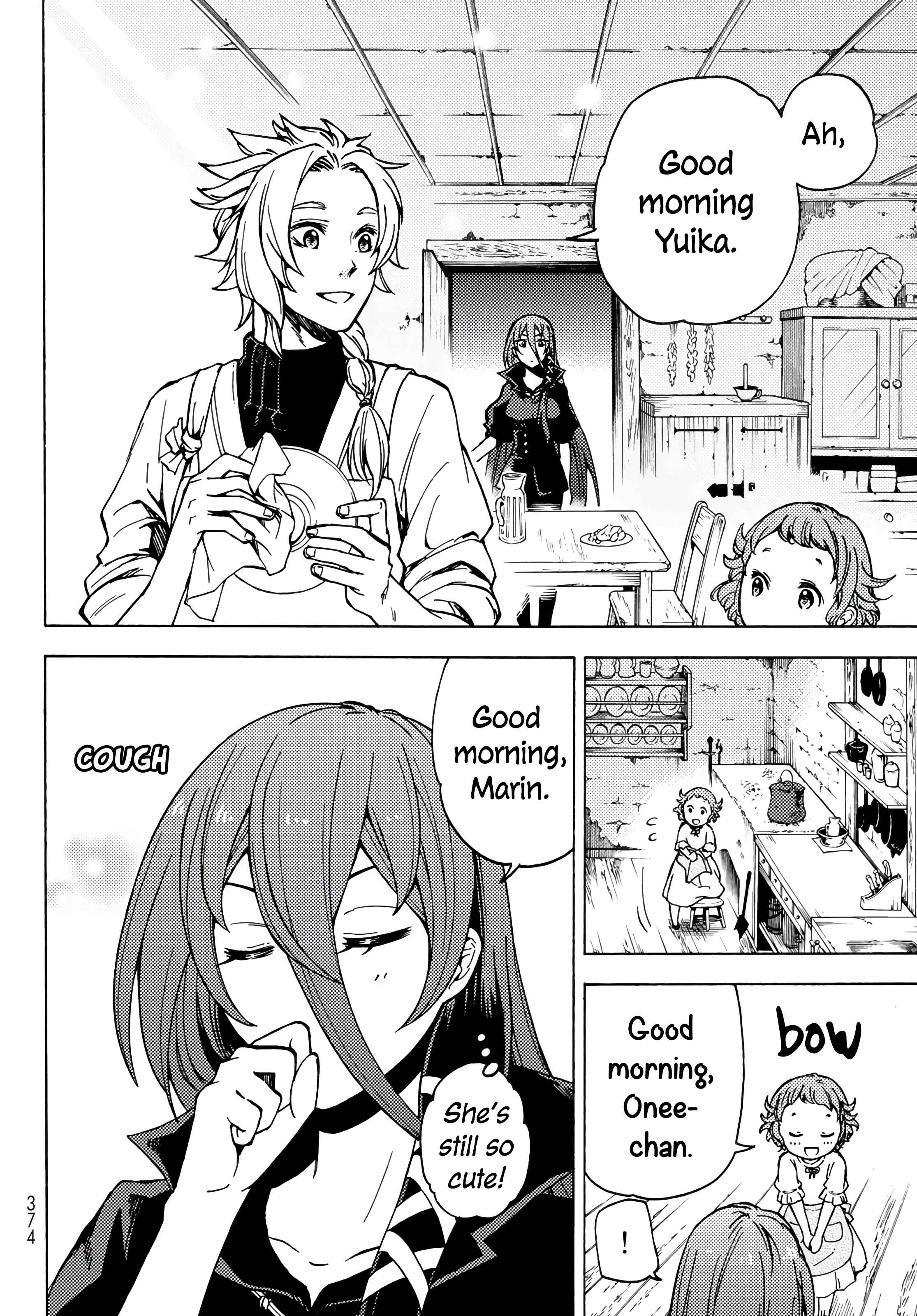 Page 19 Chapter 2 Dungeon Sherpa - Meikyuu Michisaki Annainin