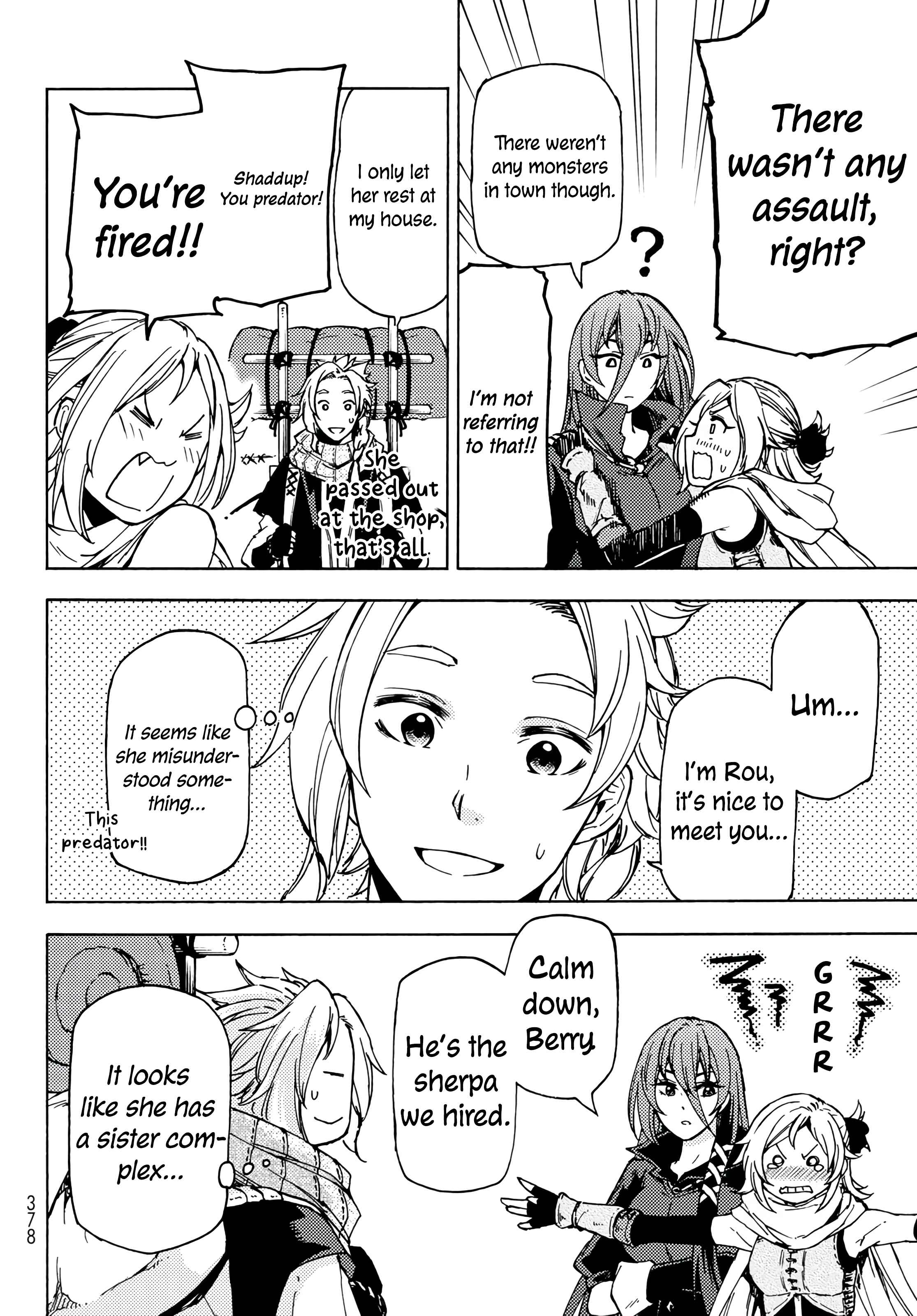 Page 23 Chapter 2 Dungeon Sherpa - Meikyuu Michisaki Annainin
