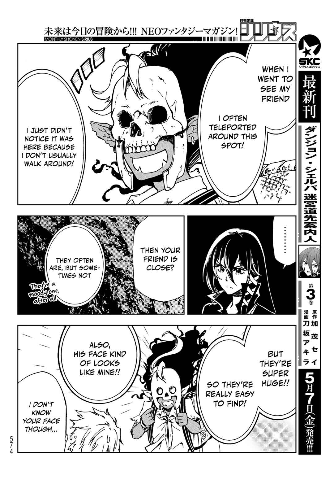 Page 16 Chapter 15 Dungeon Sherpa - Meikyuu Michisaki Annainin