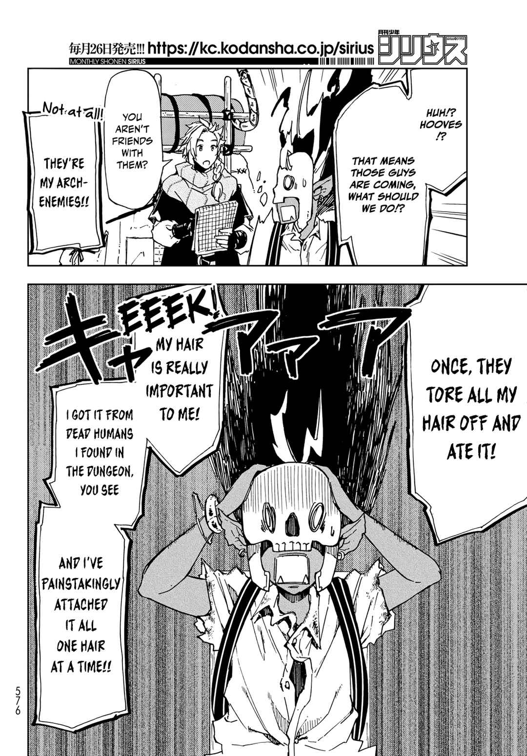 Page 18 Chapter 15 Dungeon Sherpa - Meikyuu Michisaki Annainin