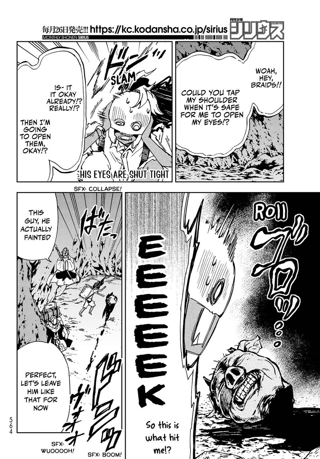Page 6 Chapter 15 Dungeon Sherpa - Meikyuu Michisaki Annainin
