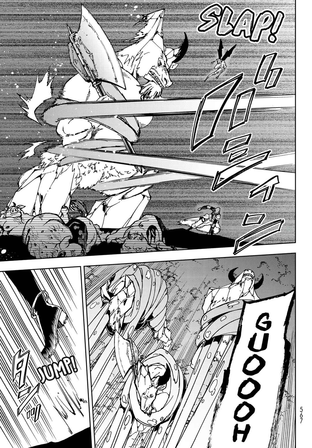 Page 9 Chapter 15 Dungeon Sherpa - Meikyuu Michisaki Annainin