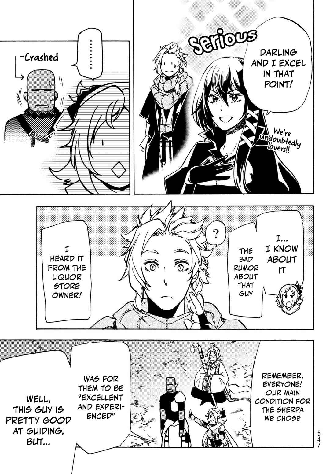 Page 17 Chapter 12 Dungeon Sherpa - Meikyuu Michisaki Annainin
