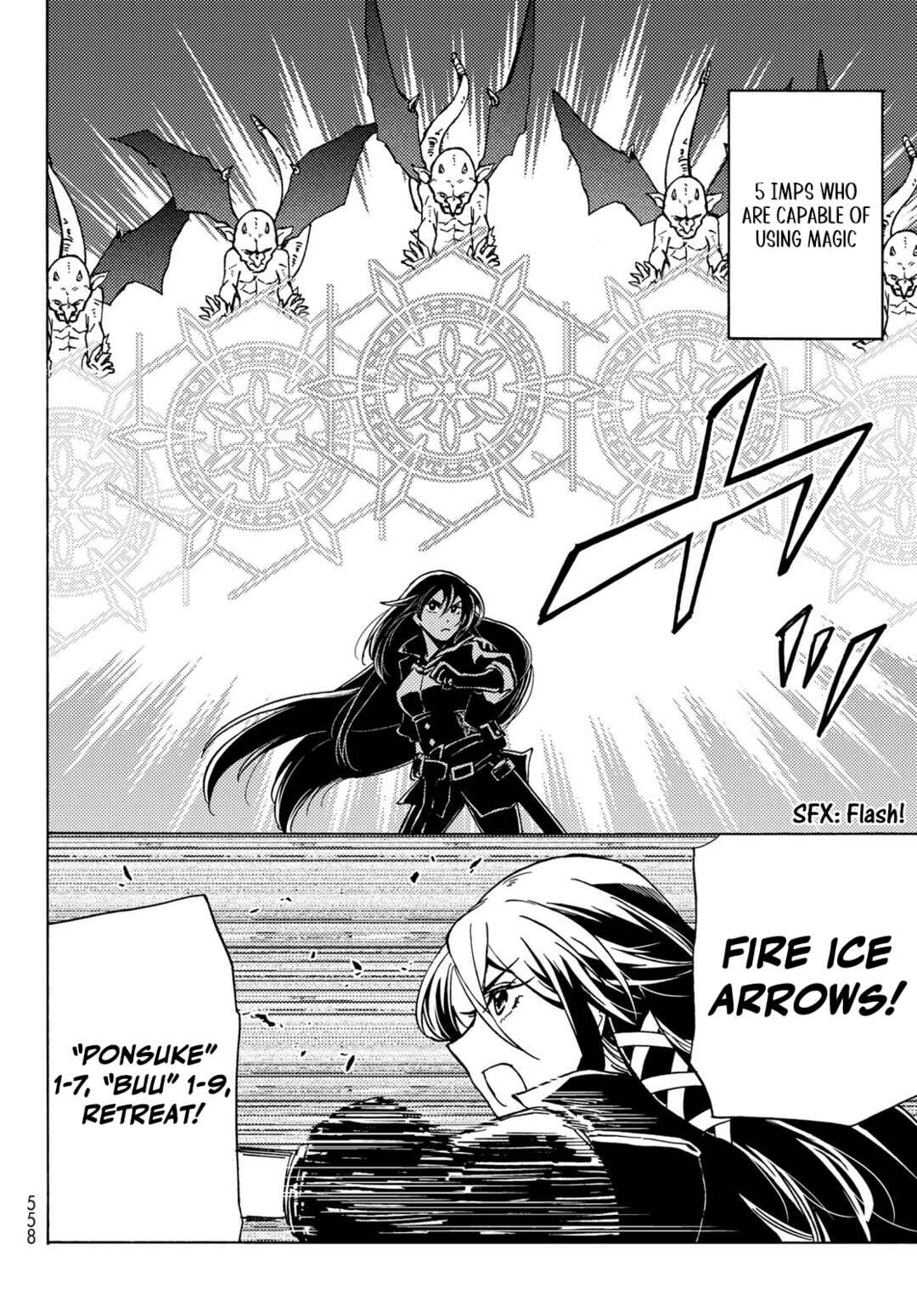 Page 27 Chapter 12 Dungeon Sherpa - Meikyuu Michisaki Annainin