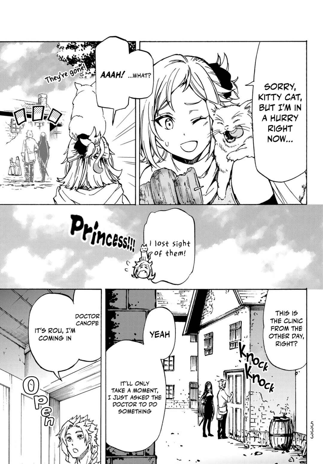 Page 3 Chapter 12 Dungeon Sherpa - Meikyuu Michisaki Annainin