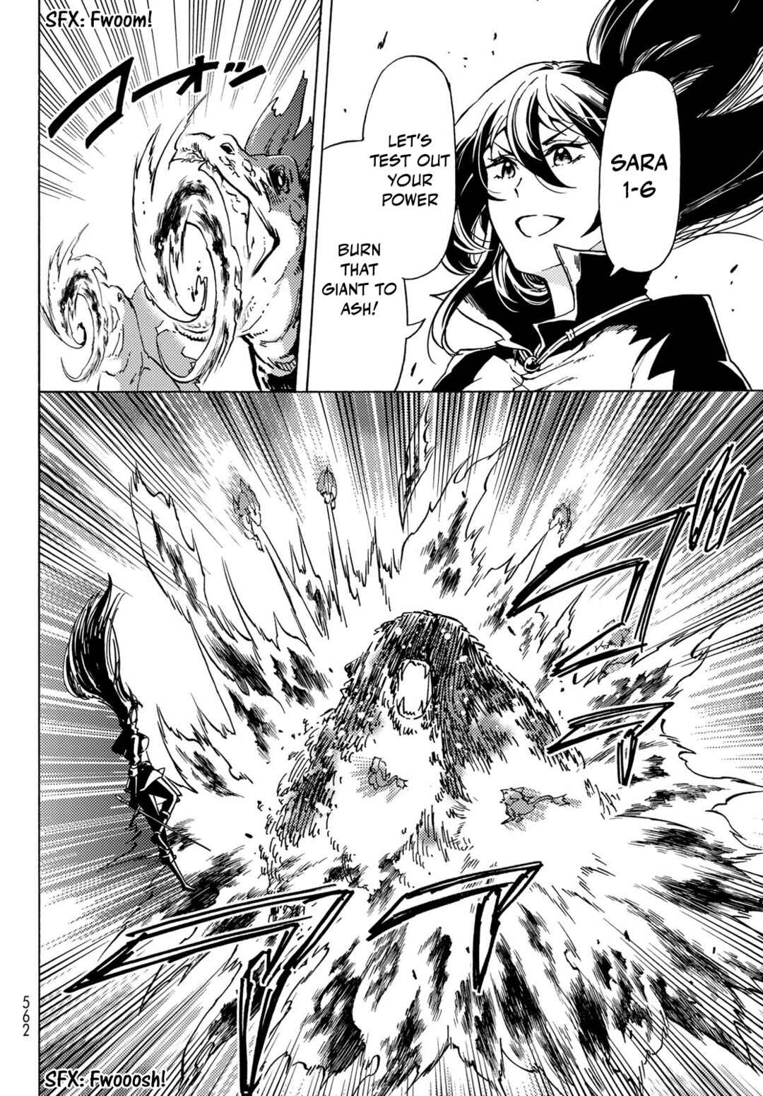 Page 31 Chapter 12 Dungeon Sherpa - Meikyuu Michisaki Annainin