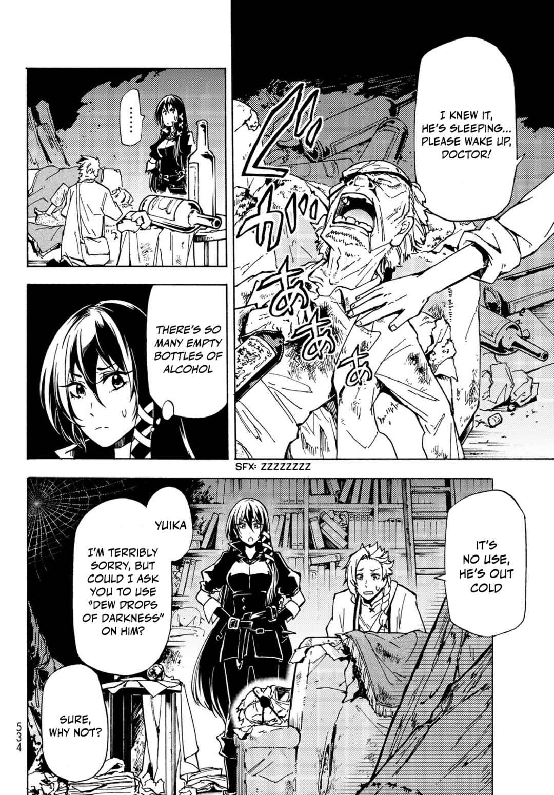 Page 4 Chapter 12 Dungeon Sherpa - Meikyuu Michisaki Annainin