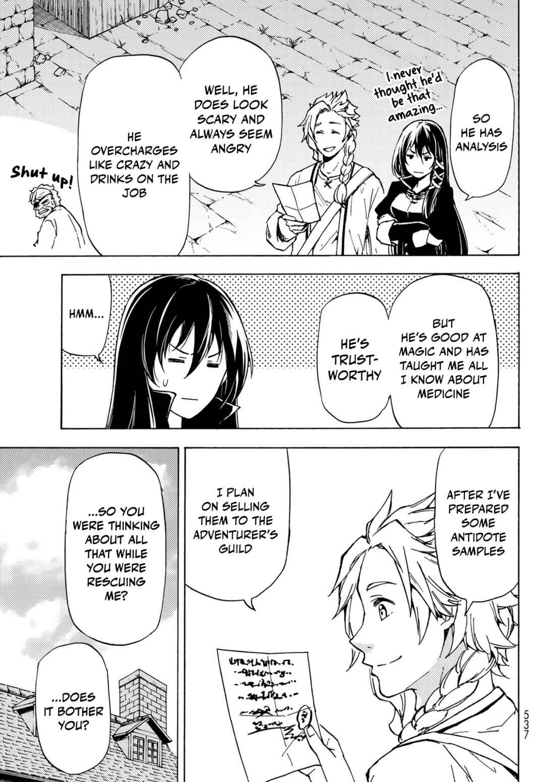 Page 7 Chapter 12 Dungeon Sherpa - Meikyuu Michisaki Annainin